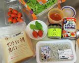 食パンdeチチニエッリ‪‪✿しらすのピザ作り方1写真