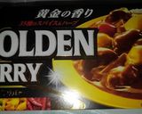 いつものカレーライス：ゴールデンカレー作り方4写真