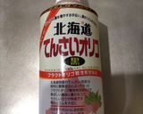レンジでできる甘い卵焼き作り方10写真