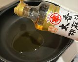 簡単！カオマンガイ風レシピ作り方3写真
