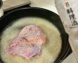簡単！カオマンガイ風レシピ作り方7写真