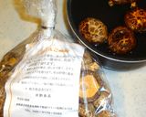 父の日に手作り薔薇寿司❤安価でしかも簡単作り方2写真