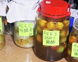 ハチミツ梅酢作り方6写真