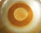 破竹ご飯作り方3写真