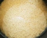 破竹ご飯作り方4写真