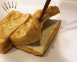 ◆たこやき風◆厚揚げの大葉チーズ挟み作り方2写真