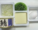 サバ缶と豆腐のハンバーグ作り方1写真