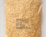 厚切りフレンチトーストとろ～りチーズがけ作り方6写真