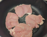 しっとりやわらか鶏むね肉の照り焼き作り方4写真