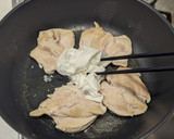 しっとりやわらか鶏むね肉の照り焼き作り方5写真