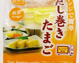 超簡単！ダイソー使ってだし巻き卵作り方7写真