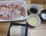鶏ももの甘辛みぞれ煮作り方1写真