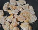 鶏ももの甘辛みぞれ煮作り方2写真