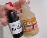 ごましゃぶだし醤油の冷やしうどん作り方4写真