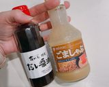 🐷ごましゃぶだし醤油の冷やしうどん作り方4写真