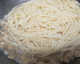 あさりの和風パスタ（冷凍剥きあさり使用）作り方5写真