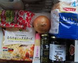 昭和の美味プッタネスカ娼婦風ピザトースト作り方1写真