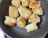 簡単☆ヤンニョムチキン作り方3写真