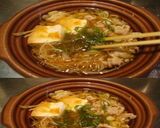 美味ドレと南蛮青じそポン酢でねぎ鍋！作り方3写真