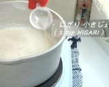 完全豆乳メーカー！大豆～豆腐を1Hで作る作り方17写真