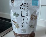 とん汁　上越仕立て作り方2写真