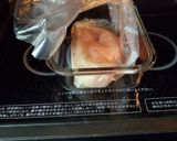 レンチンで簡単よだれ鶏作り方2写真