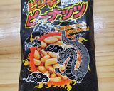 レンチンで簡単よだれ鶏作り方10写真