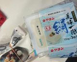 小腹がすいた時に ヘルシー節約豆腐団子作り方1写真