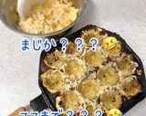 卵焼き器で作る♪四角いたこ焼き作り方7写真