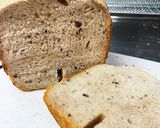 クランベリーソース入食パン作り方1写真