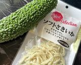自分のメモ用です作り方3写真