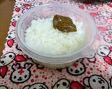 カレーライス作り方1写真