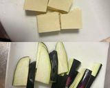 高野豆腐と茄子のトマトソース煮作り方2写真