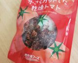 スパゲッティミートソースでミートグラタン作り方3写真