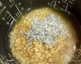 大豆としらすの炊き込みごはん作り方3写真