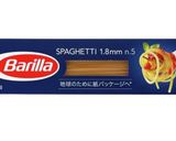 【ひと手間で美味しい】夏野菜のナポリタン作り方6写真