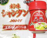 うちの味☆大葉香る♪胡瓜のキムチのせ♪作り方3写真
