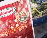 簡単★ほうれん草とコンビーフのレンチン作り方1写真