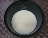 牛乳が苦手でもOKミルクファイバーライス作り方3写真