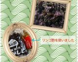 ♢♧かんたん赤しそジュース♧♢リンゴ酢入作り方5写真