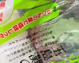 【油かけ炒め２】で！柔らか挽肉の回鍋肉♡作り方10写真