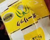 【油かけ炒め２】で！柔らか挽肉の回鍋肉♡作り方11写真