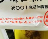【油かけ炒め２】で！柔らか挽肉の回鍋肉♡作り方9写真