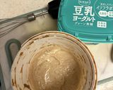 さよならマヨネーズ　ドレッシング作り方1写真