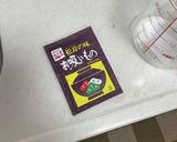 超簡単！茶碗蒸し、1回作ればレシピ不要！作り方1写真