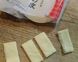 3分で春巻きの皮チーズ揚げ♪油少しで簡単作り方4写真