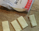 3分で春巻きの皮チーズ揚げ♪油少しで簡単作り方4写真