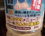 トマトと鶏胸肉のニンニク塩ダレ炊込みご飯作り方3写真
