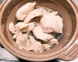 鶏肉の酒蒸しサラダ作り方2写真
