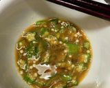 毎日食べたいうどん作り方3写真